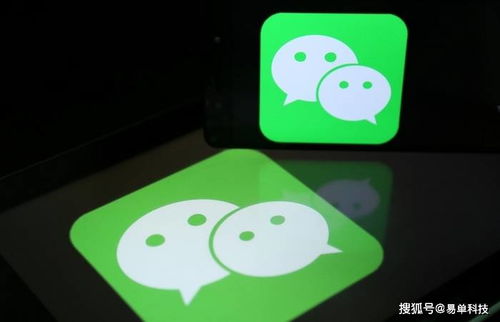 開發(fā)商城小程序 為何選擇軟件外包公司是明智之舉？